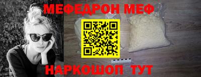 Альфа ПВП Краснознаменск