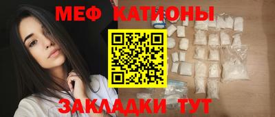 Альфа ПВП Краснознаменск