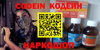 а пвп мука Кунгур