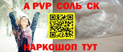 хмурый Краснокаменск