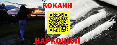 таблы Краснодар