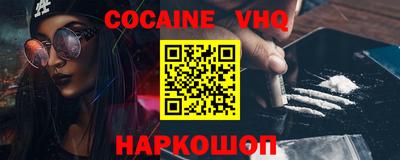 таблы Краснодар