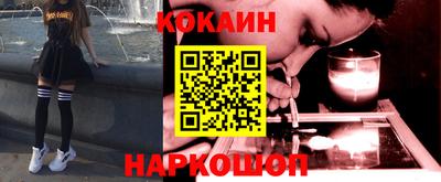 экстази Кулебаки