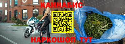 Альфа ПВП Краснознаменск