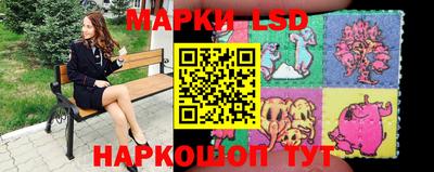 ешки Кумертау