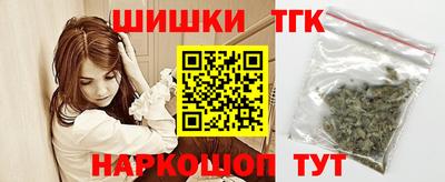 а пвп мука Кунгур