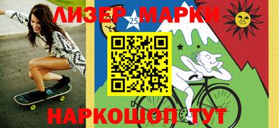 таблы Краснодар
