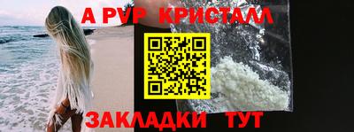 хмурый Краснокаменск
