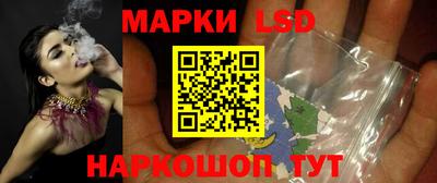 ешки Кумертау