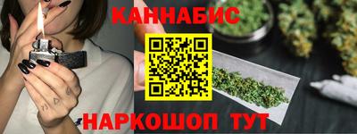 хмурый Краснокаменск