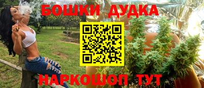 ешки Кумертау