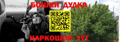а пвп мука Кунгур