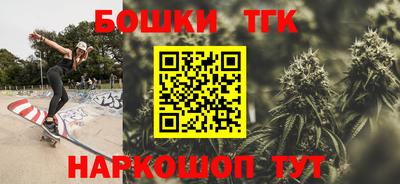 а пвп мука Кунгур