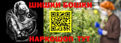 а пвп мука Кунгур