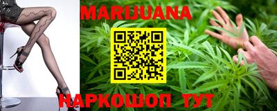таблы Краснодар