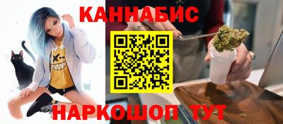 экстази Кулебаки