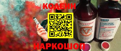 а пвп мука Кунгур