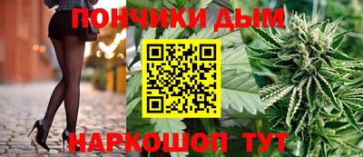 экстази Кулебаки