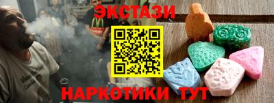 ешки Кумертау