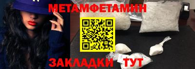 ешки Кумертау