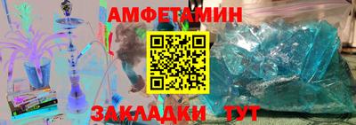 хмурый Краснокаменск