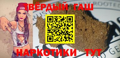 ешки Кумертау