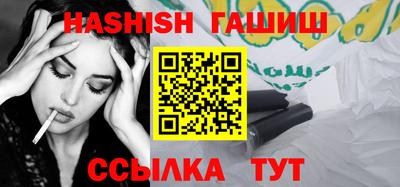 а пвп мука Кунгур