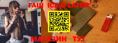 хмурый Краснокаменск