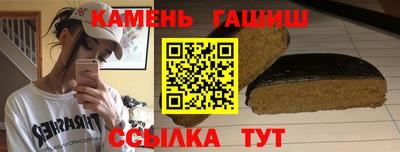 ешки Кумертау
