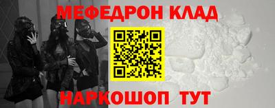 ешки Кумертау