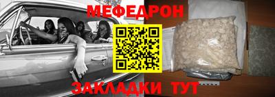 Альфа ПВП Краснознаменск