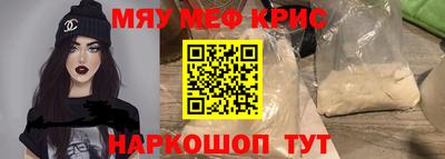 ешки Кумертау
